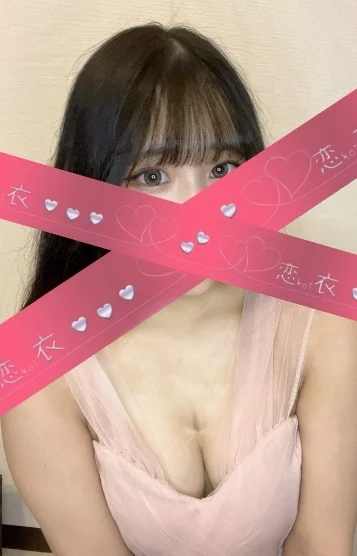 葉月れん