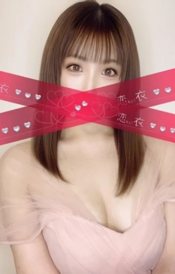 如月 みらい