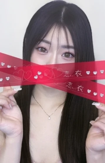 藤堂 りお