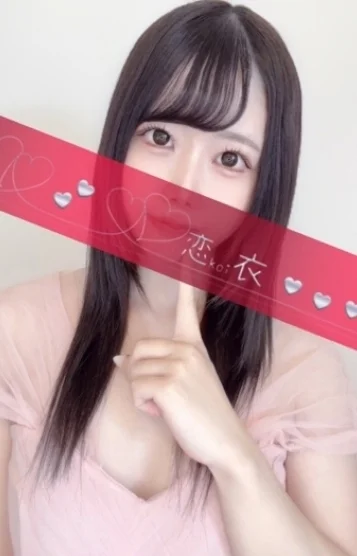 糸師 りん