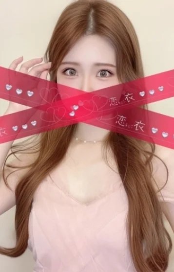 月姫 ゆら