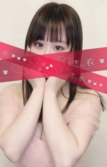 咲月 もも
