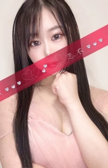 潮美 るな