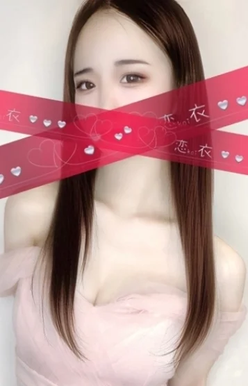 七瀬 すい