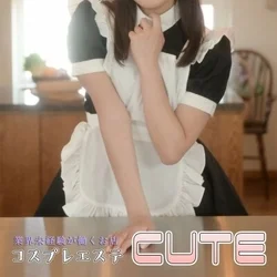 コスプレメンズエステ CUTE