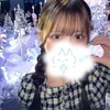 藤咲あめ