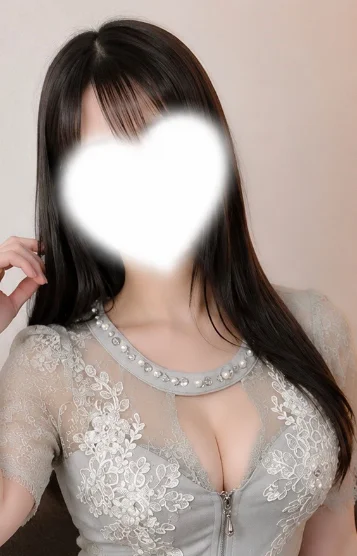 しおん