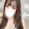 容姿端麗系彼女 れな