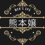 採用担当の熊本嬢求人担当さん