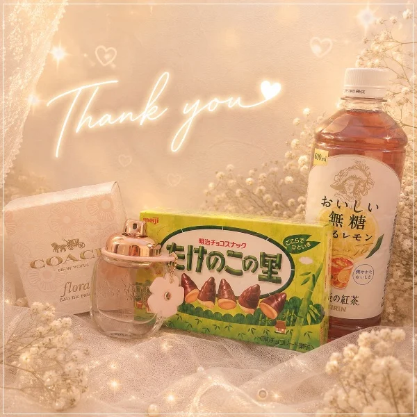 ハナキン感謝です🌟