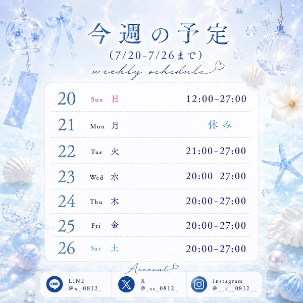 遅ばせながら､､､