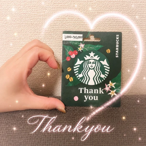 ありがとうございました😭🤍