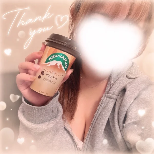 本日もありがとうございました✨