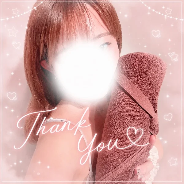 本日もありがとうございました💕