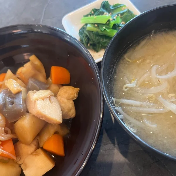 難しい､､､