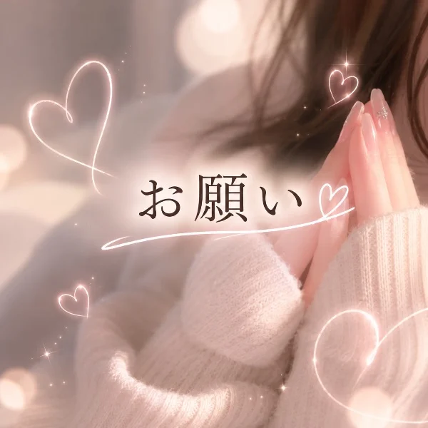 規制かかりました､､､