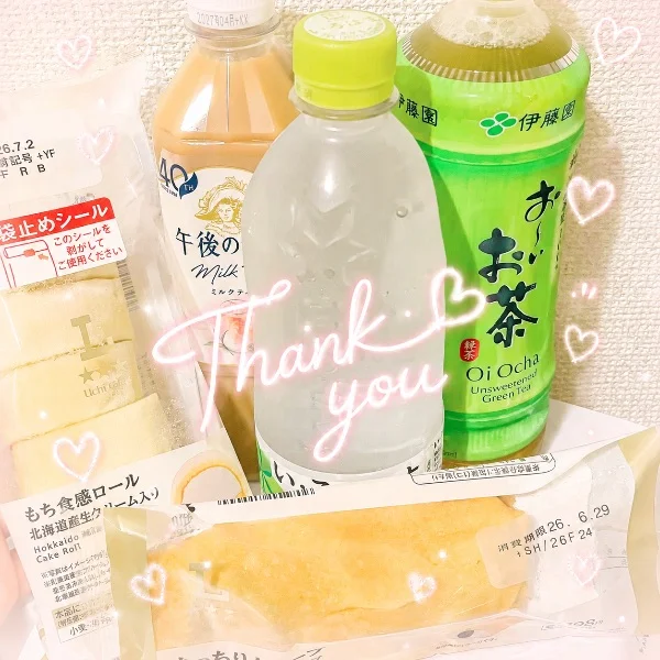 本日もありがとうございました🤍