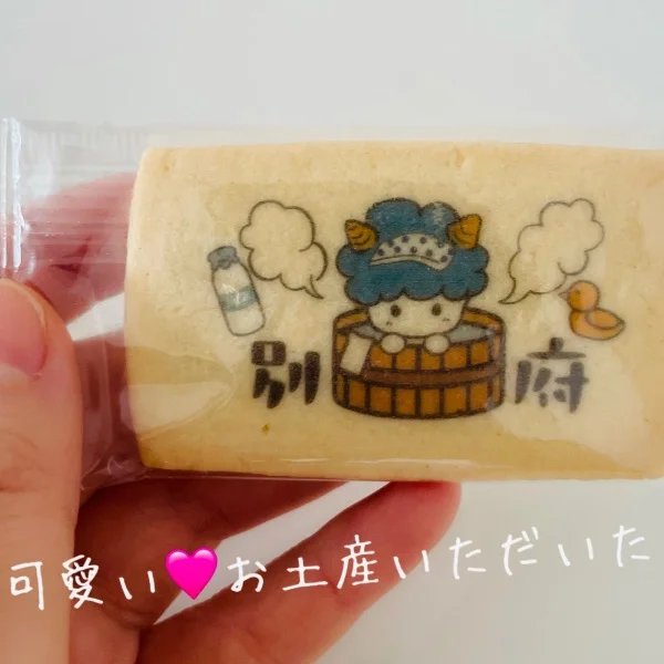 落としたら、なおった！！