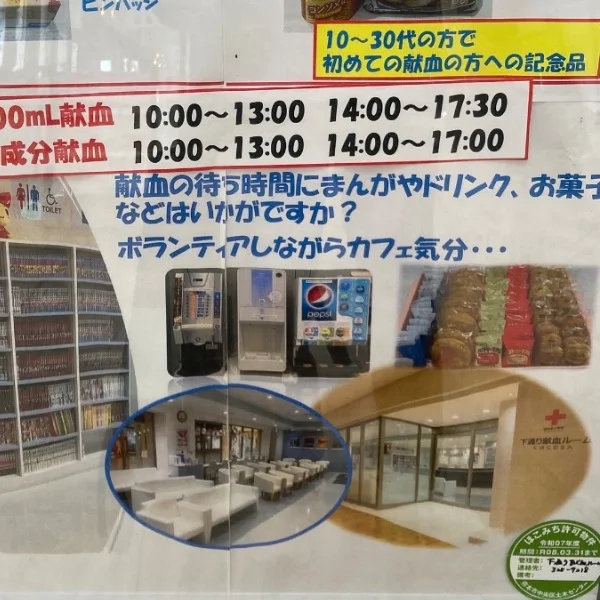 おすすめカフェ☕︎