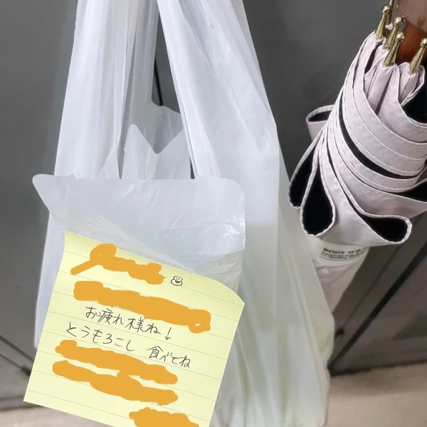 🌽とうもころし🌽