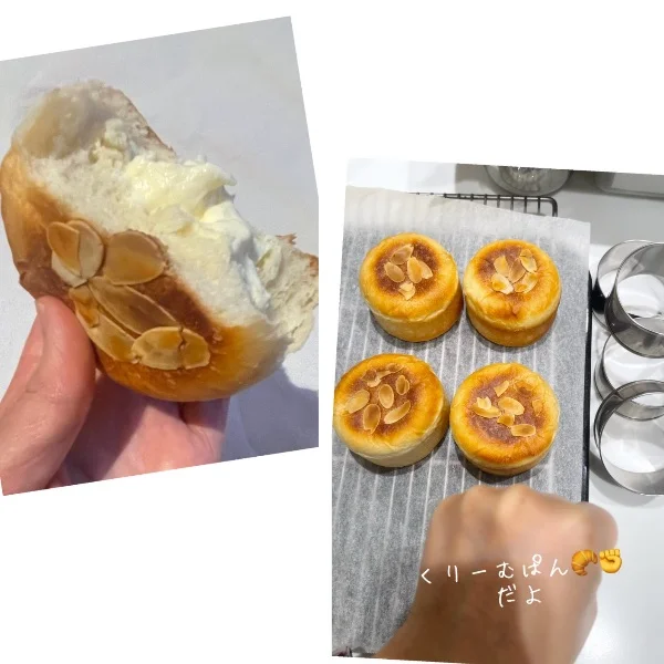 ◯◯専門、三十数年🙋‍♀️💕