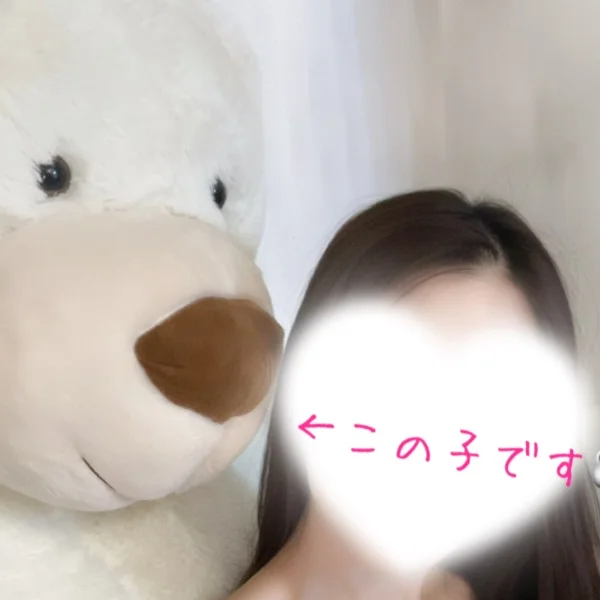 8年間ありがと🥺❣️