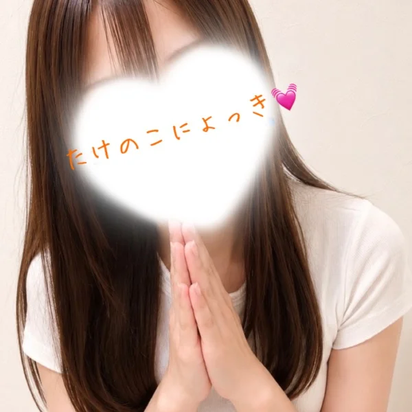 やらかしました🥺