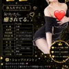 おっとり✨ココ
