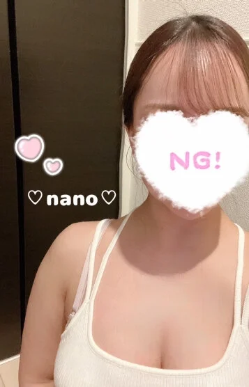 ナノ　