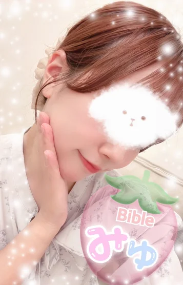 現役💞新人みゆ💞