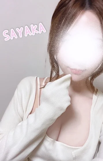 新人🫶サヤカ