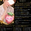 現役💞新人みゆ💞