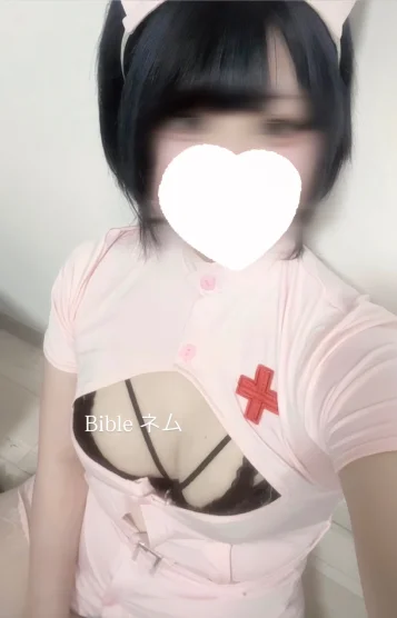 9月22新人🎀ネム