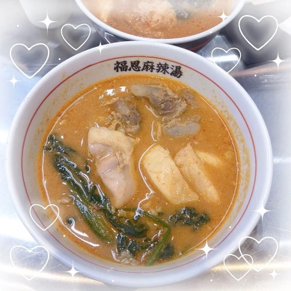 🎀食す❕🎀
