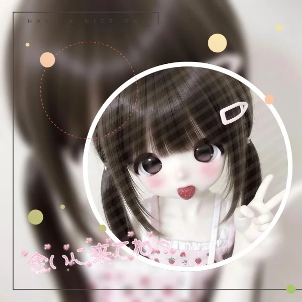 🎀出勤うなぴ🎀