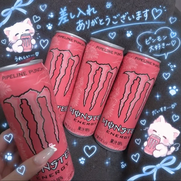 嬉しい差し入れꕀ❤︎