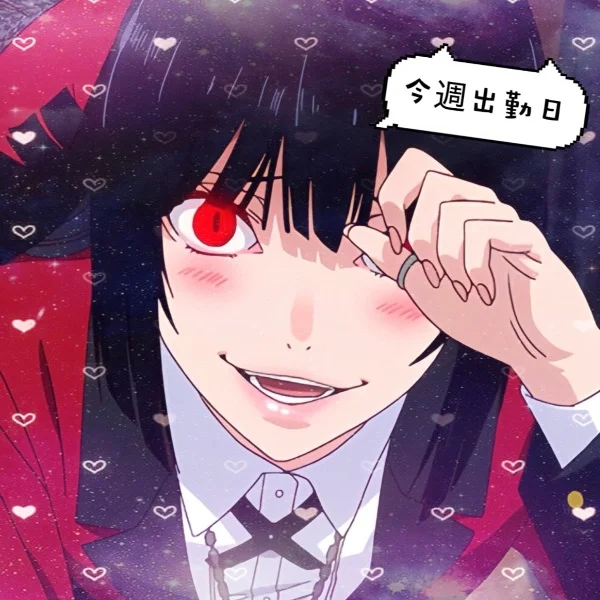 🎀今週の出勤日🎀