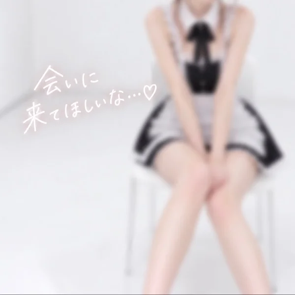 出勤リクエストꕀ❤︎