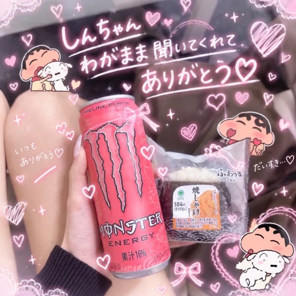 お礼‎🤍仲良ししんちゃん差し入れありがとう‎🤍