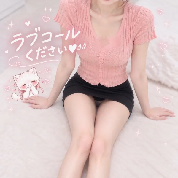 出勤リクエストꕀ❤︎