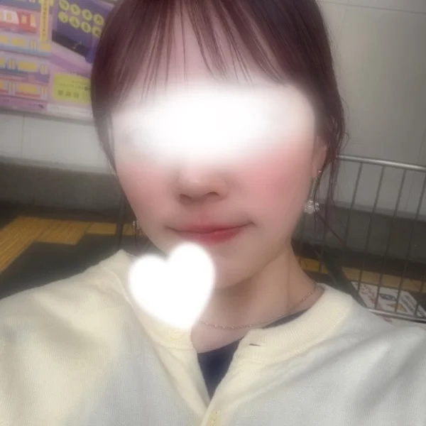 初