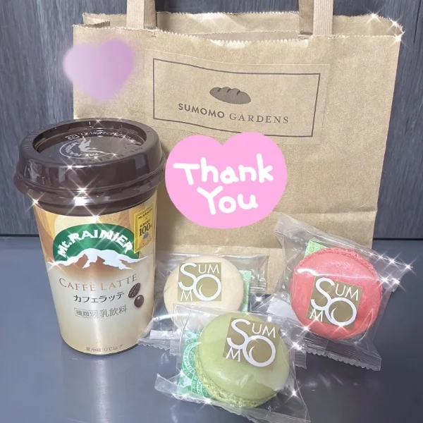 ありがとう💗