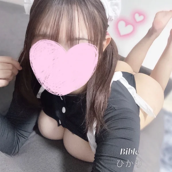 いつもありがとう🌼