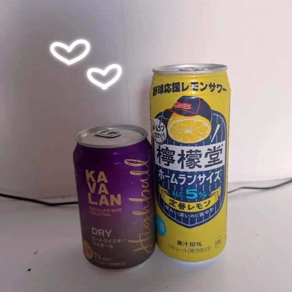 おレイ日記💌💕
