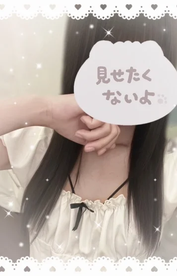 あまねちゃん