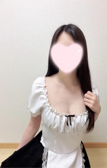 はるな