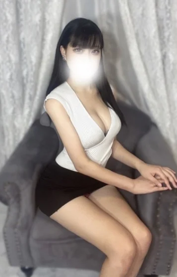 せりな