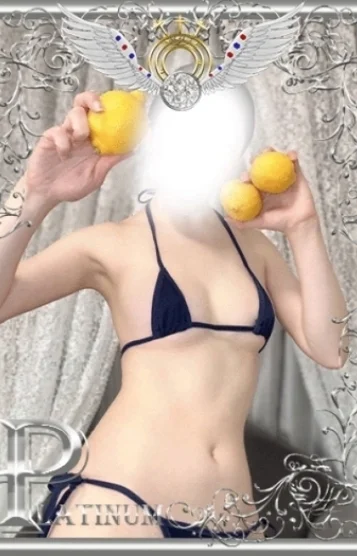れもん