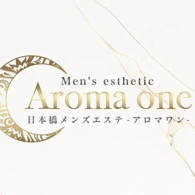 Aroma　One