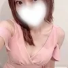 べに